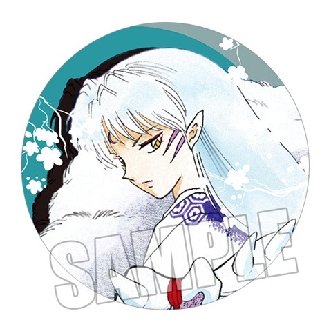 Inuyasha Kagome Sesshomaru Shi - Embroidery Reddit avaliação e preço
