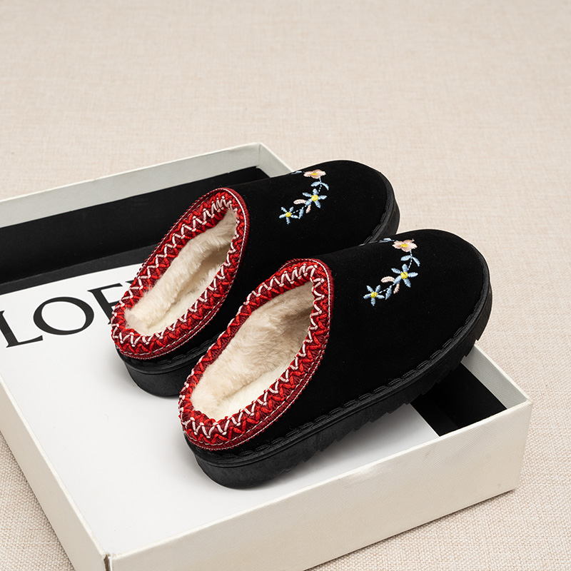Pantufas de inverno com bordad - Embroidery Online avaliação e preço
